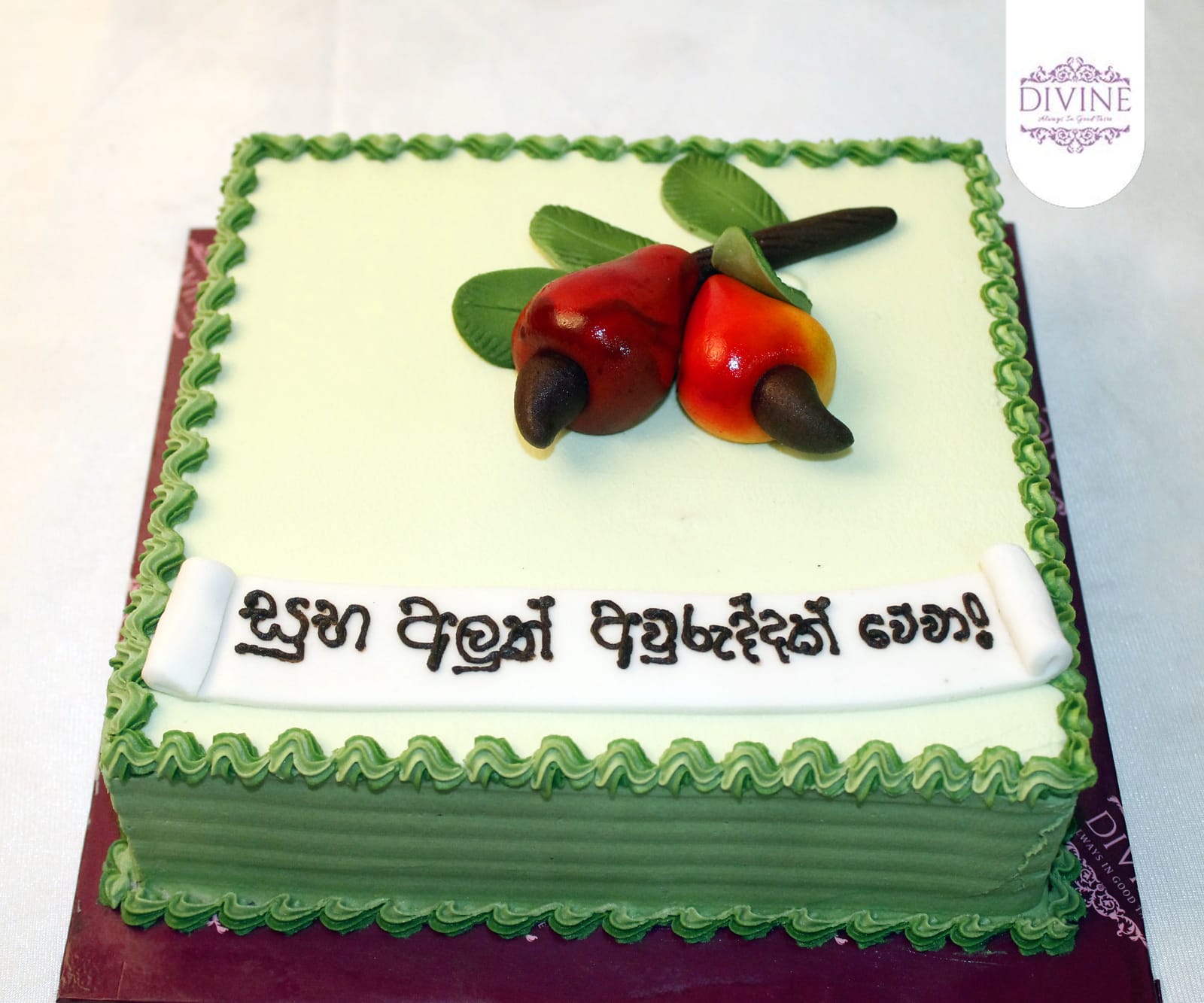 Update 69+ cake in madras samayal latest - in.daotaonec