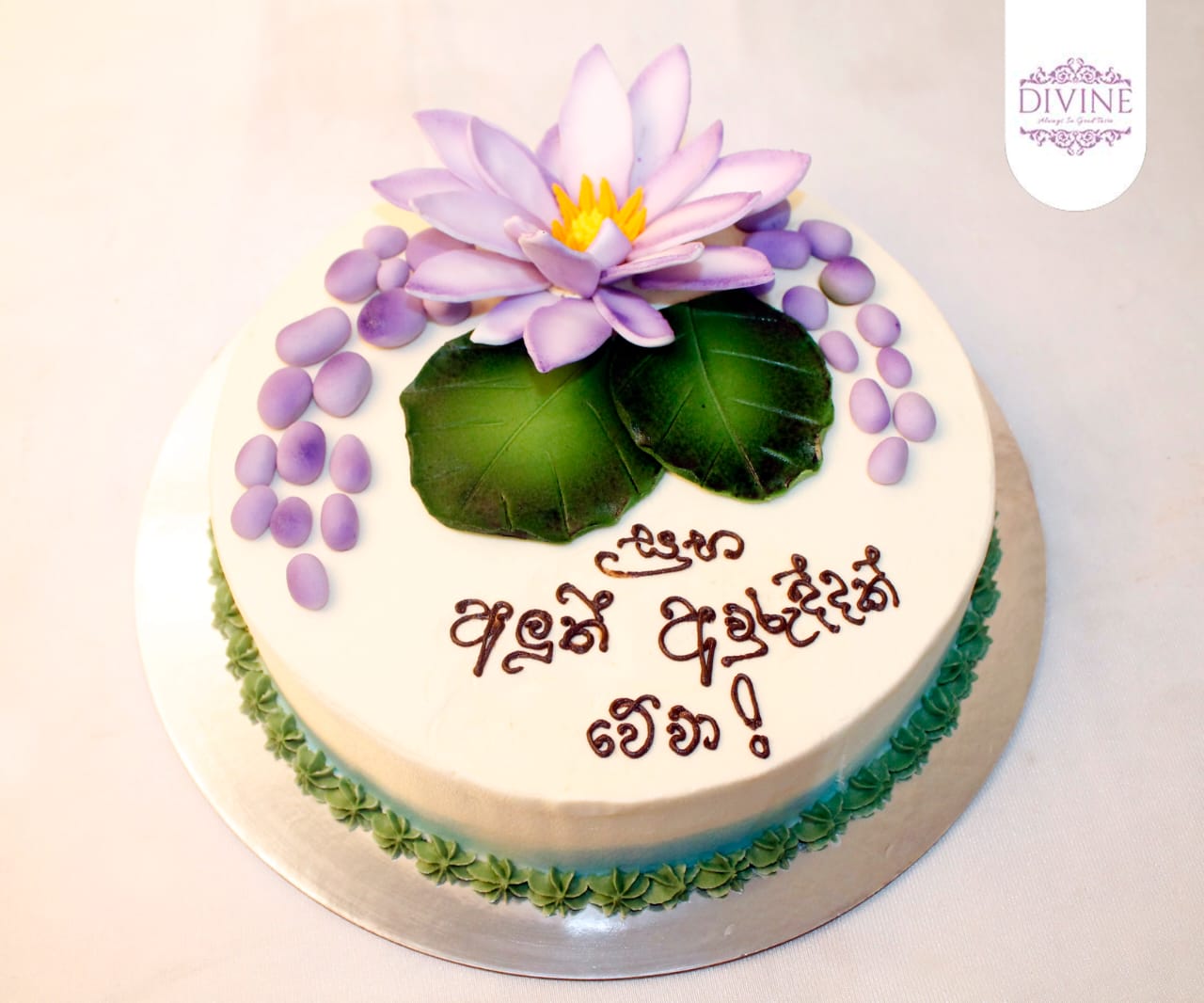 3D Roses Designer Vanilla Cake 3 Kg, Cakes on New Year